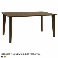 【設置無料】幅180cm ダイニングテーブル RifactionBasicStyle 天然木 オーク材 長方形 木製 テーブル 6人用 食卓テーブル おしゃれ シンプル 北欧 ブラウン ナチュラル｜¥140,000の動画