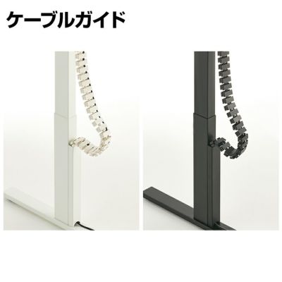 ケーブルガイド 蛇腹式 マグネット着脱 コード収納 ケーブル収納 配線ガイド 昇降デスク 配線 昇降デスク対応 配線すっきり 配線整理グッズ ブラック ホワイト 黒 白