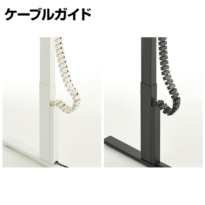ケーブルガイド 蛇腹式 マグネット着脱 コード収納 ケーブル収納 配線ガイド 昇降デスク 配線 昇降デスク対応 配線すっきり 配線整理グッズ ホワイト 白｜¥6,355の動画