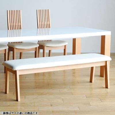 幅115cm 2人掛け MORITA ダイニングベンチ タモ材 ビーチ材 低反発 完成品