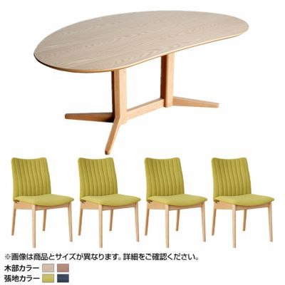 設置無料】4人用 MORITA ダイニングセット 4点 テーブル(幅140cm)＋