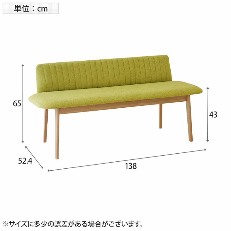 Coccole シリーズ オフィスチェア C274 アームチェア ブラウン ランク