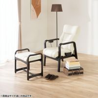 【設置無料】冨士ファニチア 楽々チェア Comodo 座面高さ40cm ソフトレザー張り 肘付き 天然木 木枠 レバー式 ハイバック リクライニングチェア パーソナルチェア おしゃれ｜¥115,000の動画