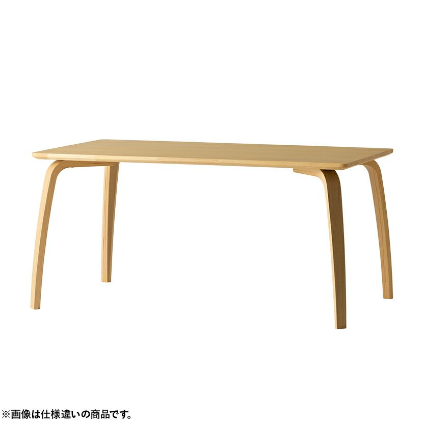 設置無料】冨士ファニチア 幅150cm 木製 ダイニングテーブル 日本製 