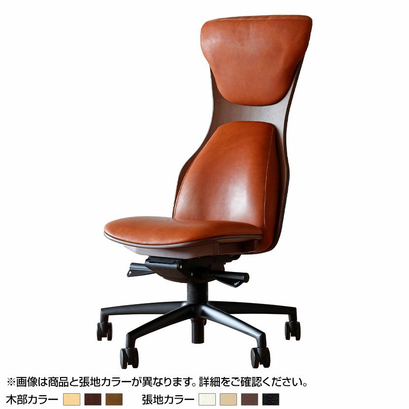 設置無料】冨士ファニチア デスクチェア 日本製 DEN ソフトレザー張り 