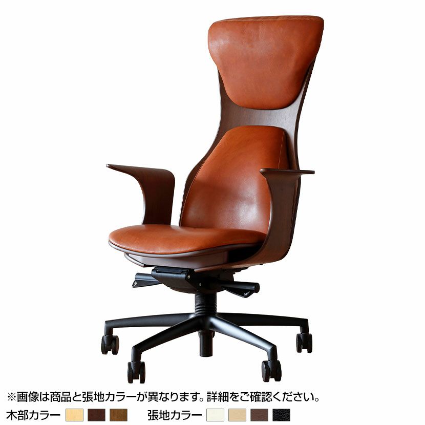 冨士ファニチア Den デスクチェア 座面 ソフトレザー張り オフィスチェア オシャレ スタイリッシュ 在宅ワーク 暮らしのデザイン