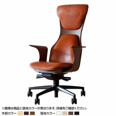 【設置無料】冨士ファニチア デスクチェア 日本製 DEN 肘付き ソフトレザー張り ロッキング 昇降 キャスター付き オフィスチェア レザーチェア 在宅ワーク おしゃれ