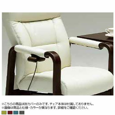 希少椅子。デパドヴァ、depadova、インチーザチェア、1992年。状態良 