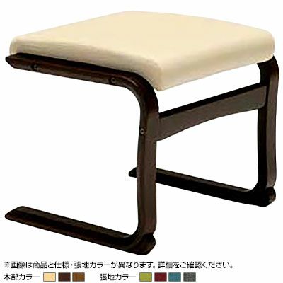冨士ファニチア 幅50cm オットマン Comodo 布張り 天然木 オーク材 木枠 木製フレーム 軽量 フットスツール 足置き リビング おしゃれ 完成品