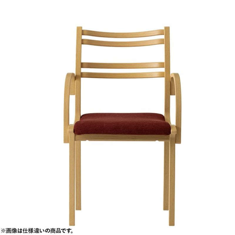 冨士ファニチア Calm 肘付ダイニングチェア 座面布張り 軽量 食卓椅子 スタイリッシュ 完成品 暮らしのデザイン