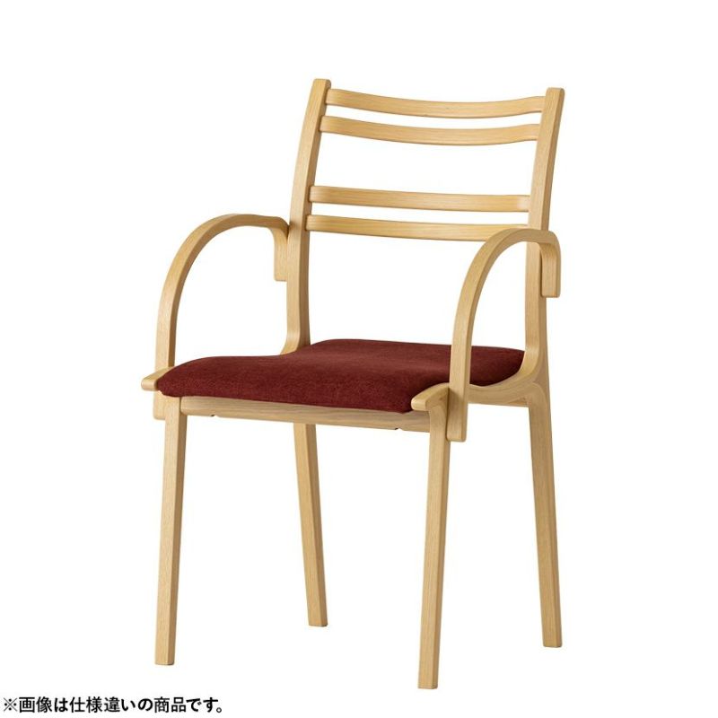 冨士ファニチア Calm 肘付ダイニングチェア 座面布張り 軽量 食卓椅子 スタイリッシュ 完成品 暮らしのデザイン