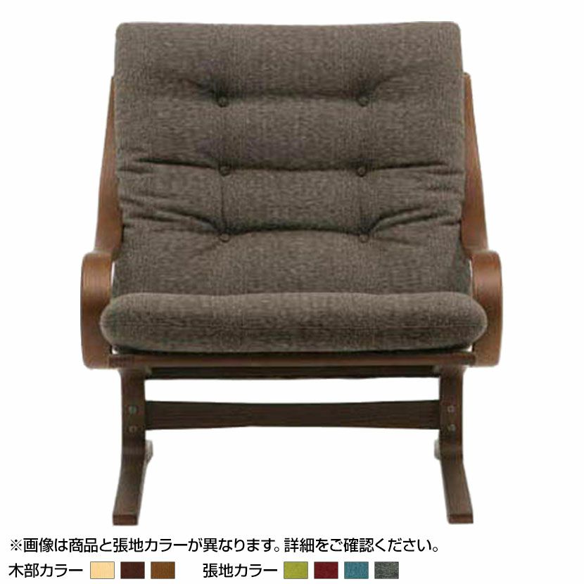 黒 レザー ロッキングチェア アームレストフジファニチア （設置無料 