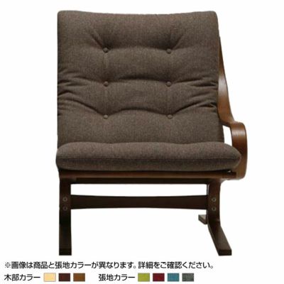 【設置無料】幅75.5cm 1人掛け 冨士ファニチア Agio 向かって右片肘ワイドソファ 布張り 成形合板 軽量 組み合わせソファ ユニットソファ