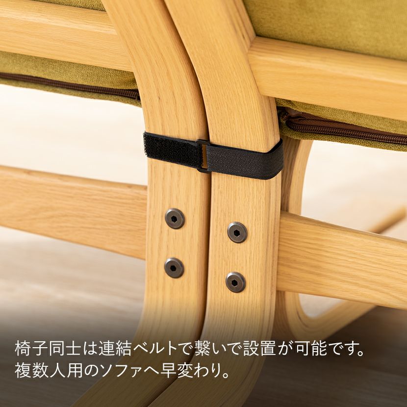 設置無料】幅182cm 3人掛け 冨士ファニチア Agio ソファ 布張り 成形