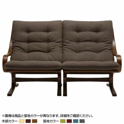 【設置無料】幅151cm 2人掛け 冨士ファニチア Agio ワイドソファ 布張り 成形合板 軽量