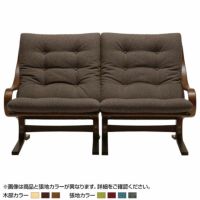 【設置無料】幅151cm 2人掛け 冨士ファニチア Agio ワイドソファ 布張り 成形合板 軽量｜¥280,000の動画