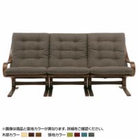 【設置無料】幅222.5cm 3人掛け 冨士ファニチア Agio ワイドソファ 布張り 成形合板 軽量｜¥411,000の動画