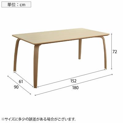 【テーブル購入ページ】冨士ファニチア ダイニングテーブル＆チェア2脚セット Dining Table – 冨士ファニチア オンラインストア