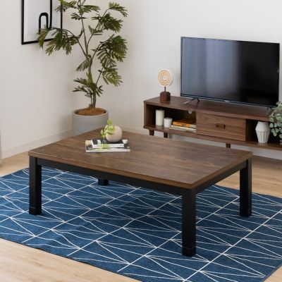 幅105cm こたつテーブル 長方形 ハロゲン 家具調 高さ調整 リビングこたつ おしゃれ ウォールナット柄 暮らしのデザイン 幅105cm こたつテーブル 長方形 ハロゲン 家具調 高さ調整 リビングこたつ おしゃれ ウォールナット柄 暮らしのデザイン