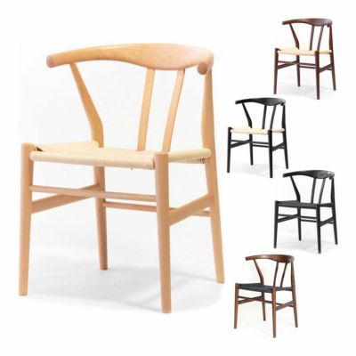 リボーンチェア ビーチ ペーパーコード 天然木 完成品