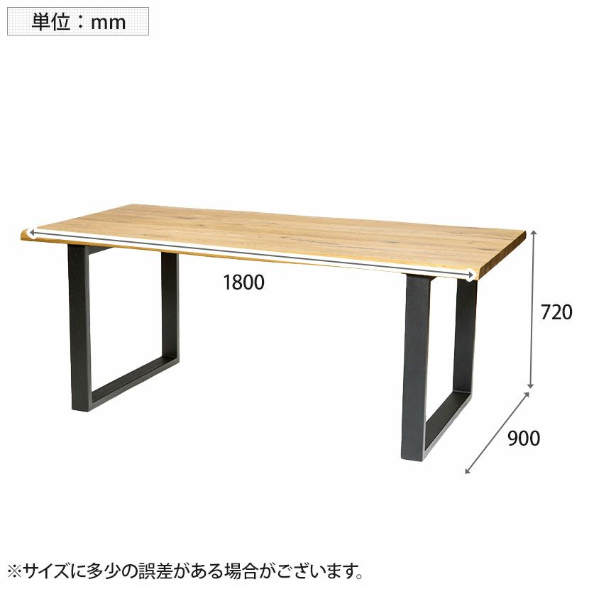 y*d様 ロッテルダムテーブル 180cm ロッテルダムテーブル | 高品質なデザイナーズ家具 E-comfort