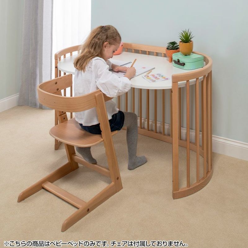 Boori ブーリ オアシス 4歳までベビーベッド ベビーベッド 楕円