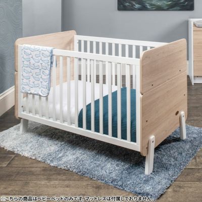 Boori ブーリ 3in1 ナッティ 6歳までベビーベッド ベビーベッド 木製 ベビー家具 ベビー用品 ソファ