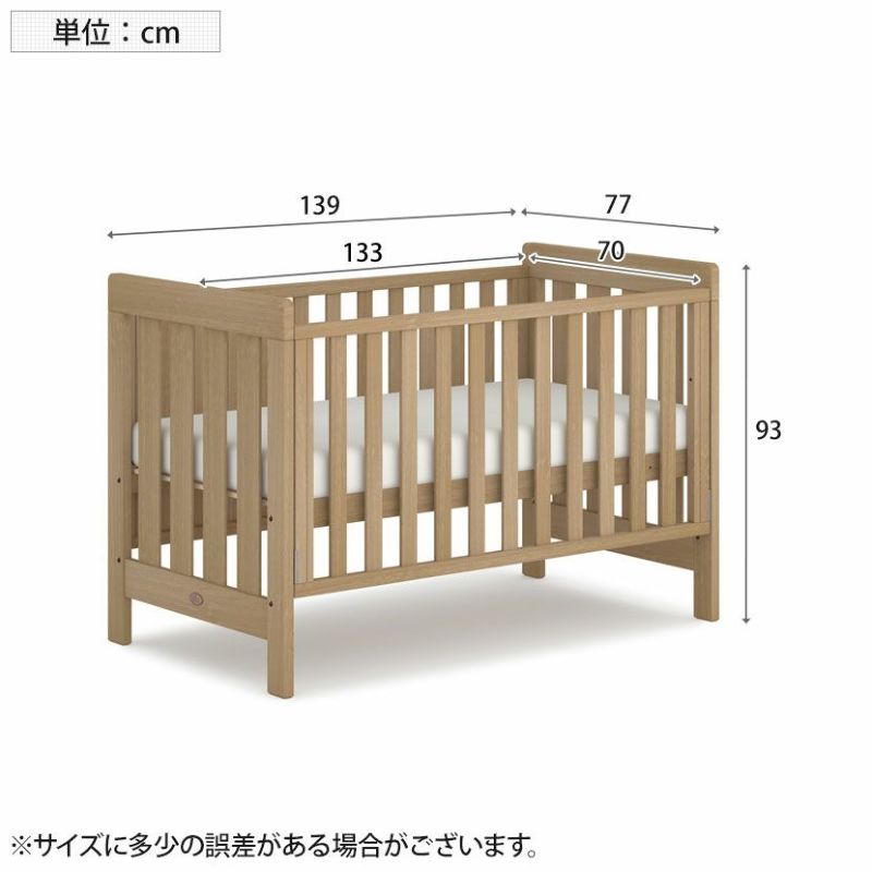 年末年始セール❣️英国王室御用達 ブーリ Boori 3 in 1ベビーベッド