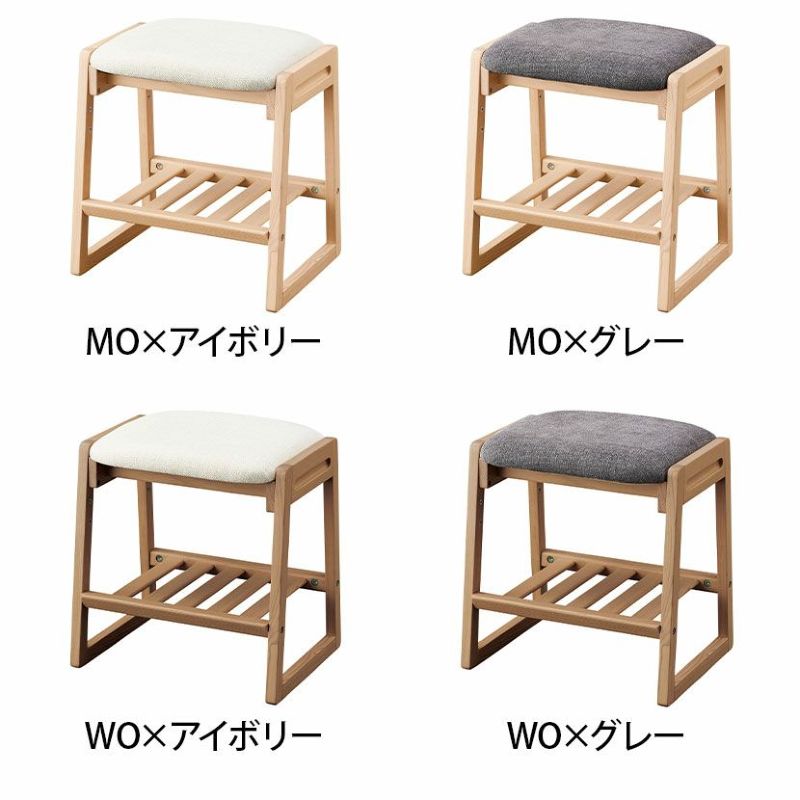 【色: ウォルナット×グレー】KOIZUMI(コイズミ学習机) 学習椅子 スツー