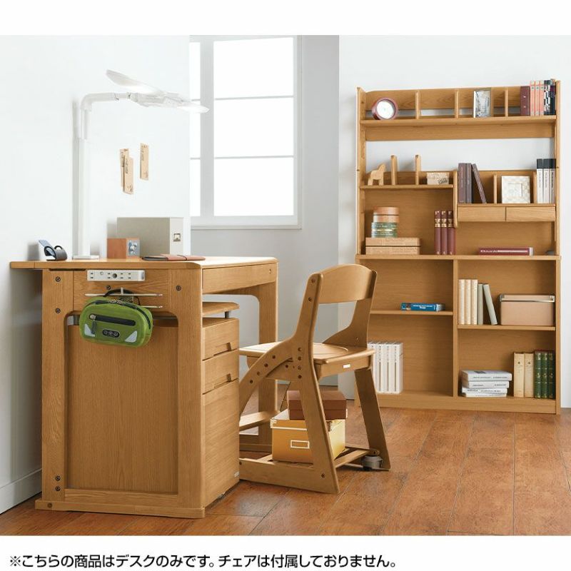 最新品定番 KOIZUMI/コイズミ WDスペシャル ステップアップデスクL