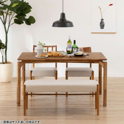【設置無料】幅155cm ダイニングテーブル EDDA 高さ調節可能 木製 天然木 オイル仕上げ 4人用 長方形 テーブル 食卓テーブル おしゃれ シンプル 北欧 ブラウン DT30205Q