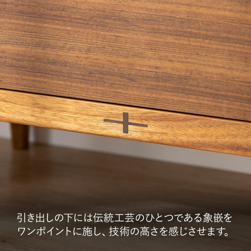 設置無料】幅100cm 3段 チェスト EDDA 木製 天然木 引き出し 収納 脚