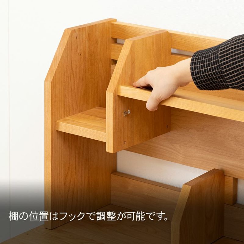 木製学習机　卓上部オープンシェルフ付き　日本製　山梨引きとり　あるいはたのメル便 木製学習机 卓上部オープンシェルフ付き 日本製 山梨引きとり