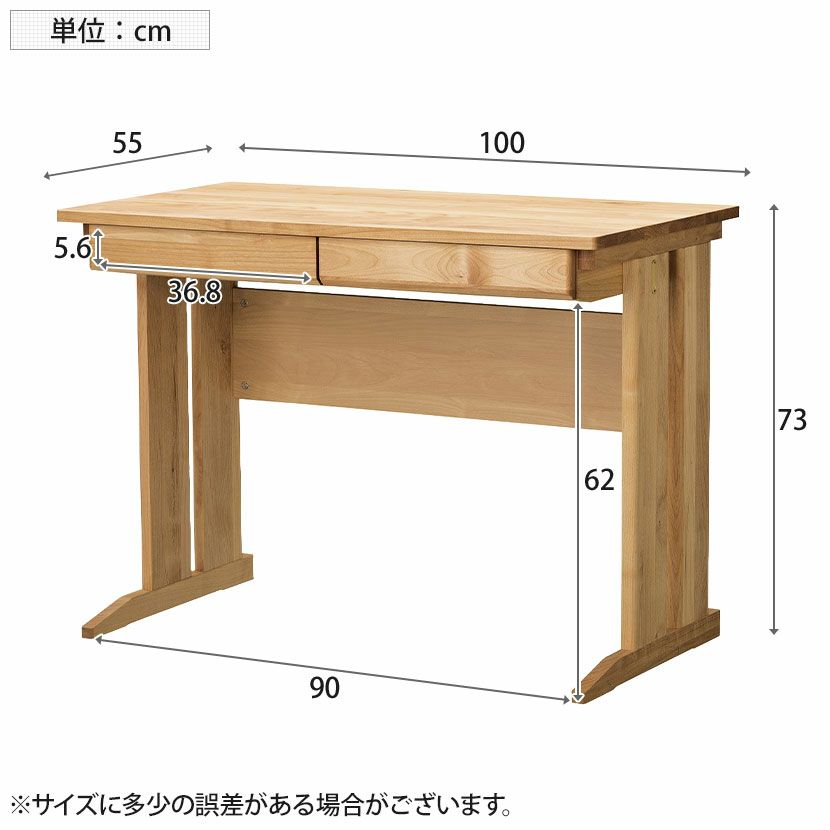 H17K79 展示品 堀田木工 デスク H17K79 展示品 堀田木工 デスク