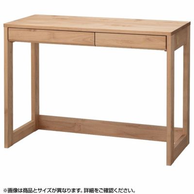【堀田木工所】 幅90cm カルロ デスク 学習机 勉強机 アルダー材 自然塗装 日本製