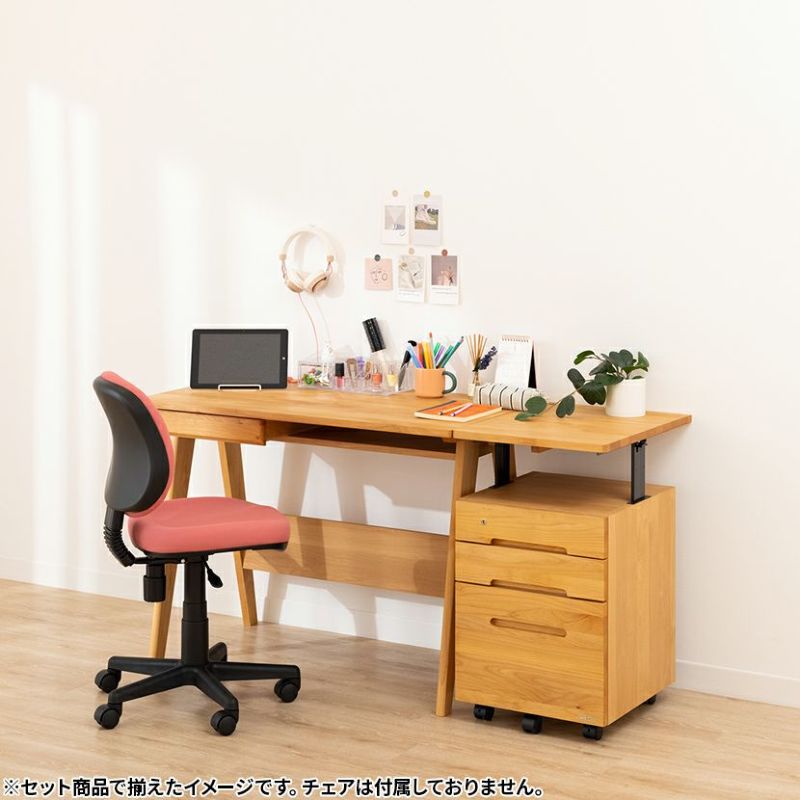 設置無料】堀田木工所 幅90cm～120cm 1cm刻みオーダー対応
