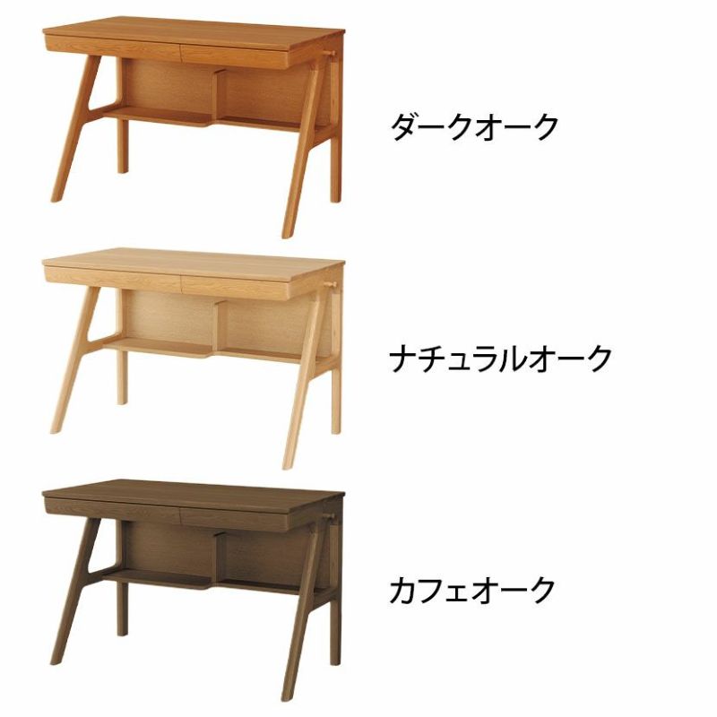 【10/9までの掲載です】文机 000000006341-33-l.jpg?t=