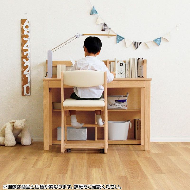 皇室献上品】浜本工芸 なら無垢天板 学習机