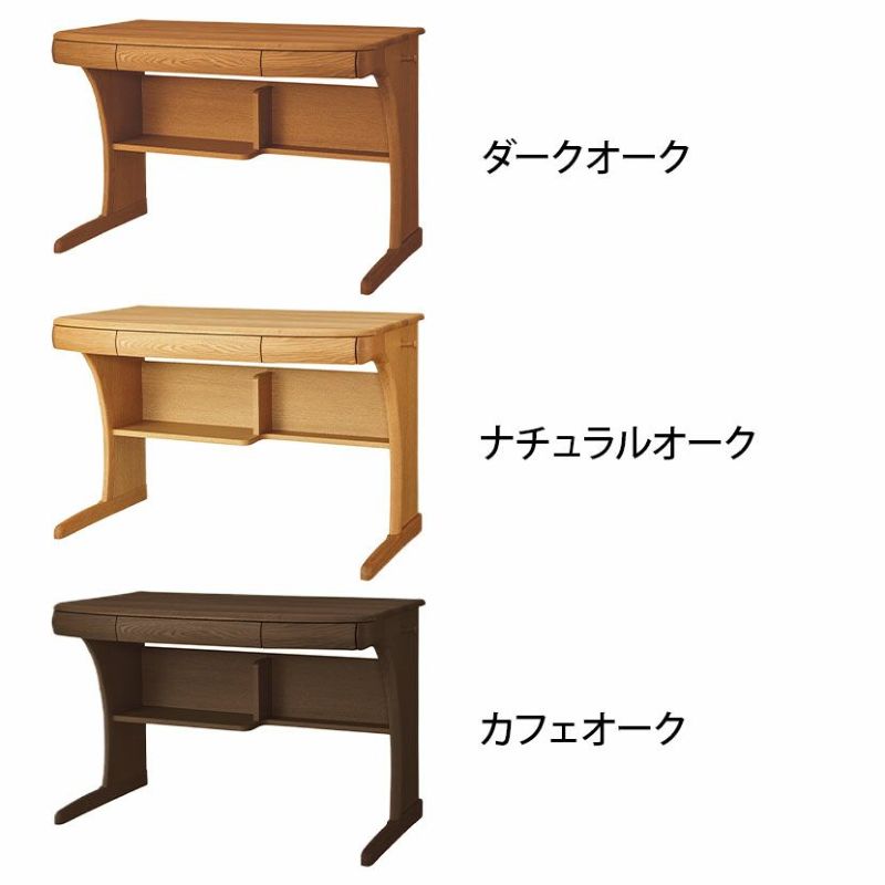 美品 浜本工芸 学習机 ナチュラルオーク パソコンデスク 引出し付き 楽天市場】学習机 幅112cm 浜本工芸 NO49 4984デスク(ナチュラル