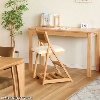 人気セール【椅子二脚】浜本工芸 木製チェア デスクチェア 学習椅子 ナチュラル デスクチェア