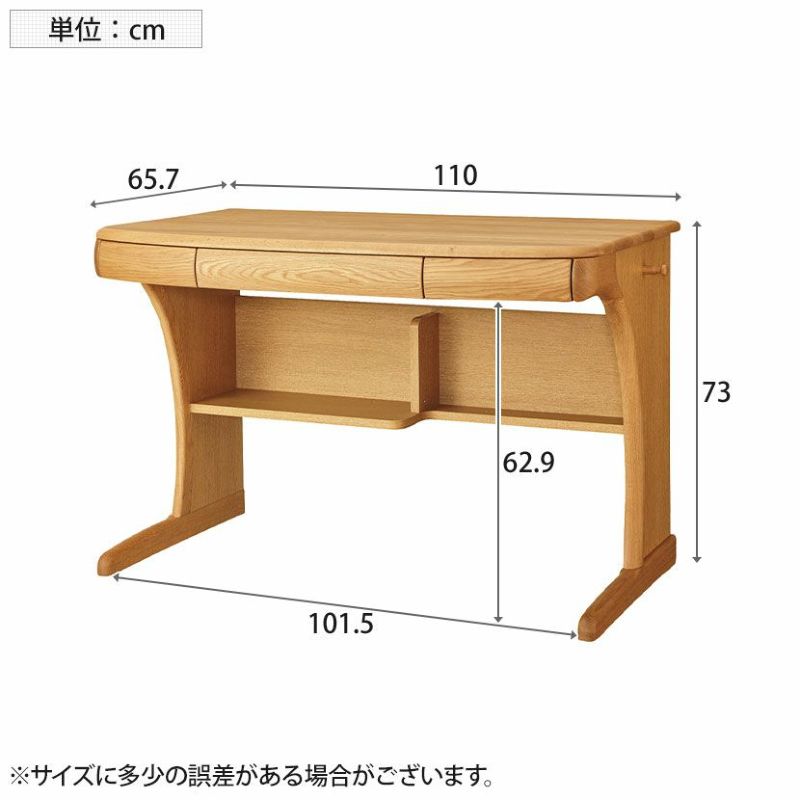 設置無料】浜本工芸 学習机セット 5点 No.57 (学習机1台＋ワゴン