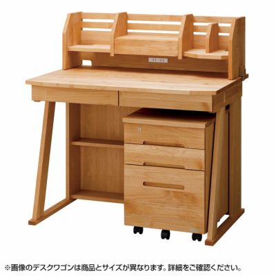 【設置無料】堀田木工所 幅100cm 木製 学習机 3点セット 日本製 ウィンディ 天然木 無垢材 アルダー材 自然塗装 国産 （デスク+ロータイプ上棚＋薄型デスクワゴン）