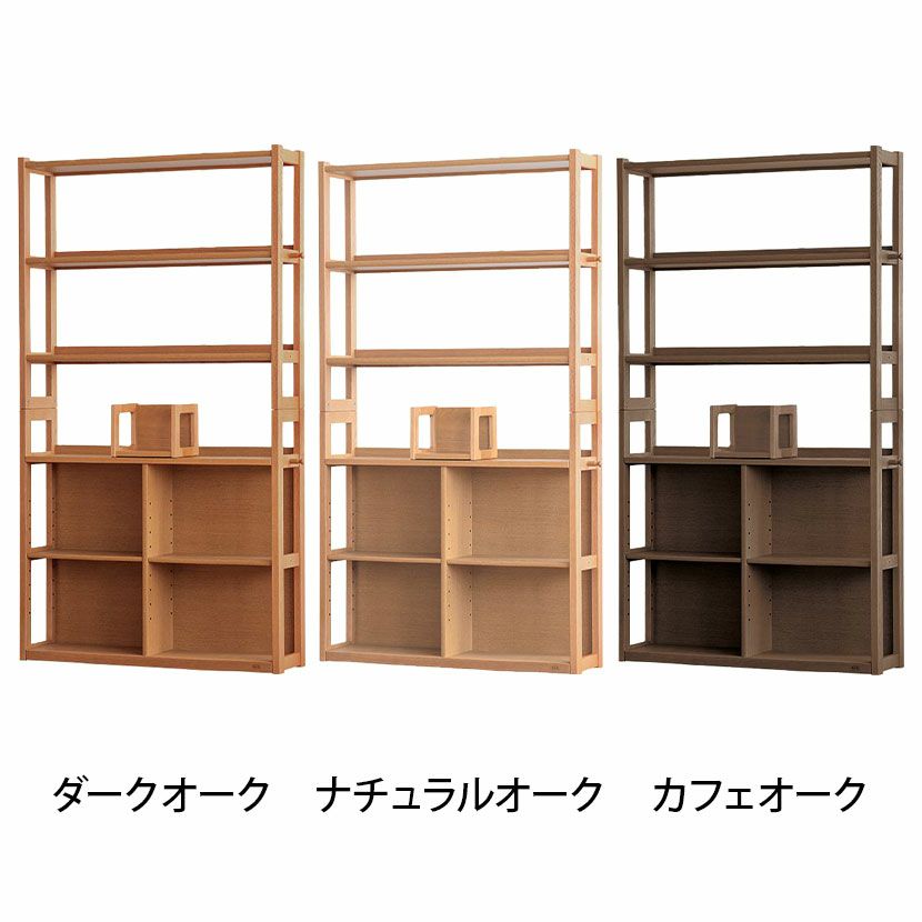 設置無料】浜本工芸 幅100cm 木製 本棚 高さ180cm No.28 書棚A 日本製