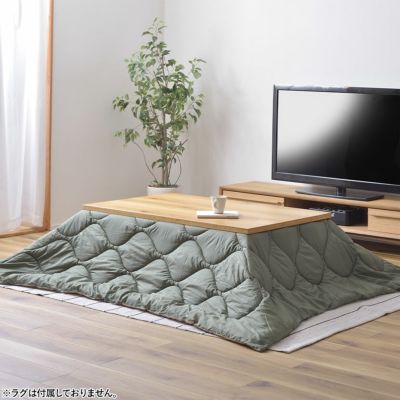 天然木こたつセット 長方形 2点セット (こたつテーブル＋こたつ布団) こたつ布団セット ウォルナット ローテーブル フラットヒーターこたつ シンプルモダン 撥水加工 アウトドア