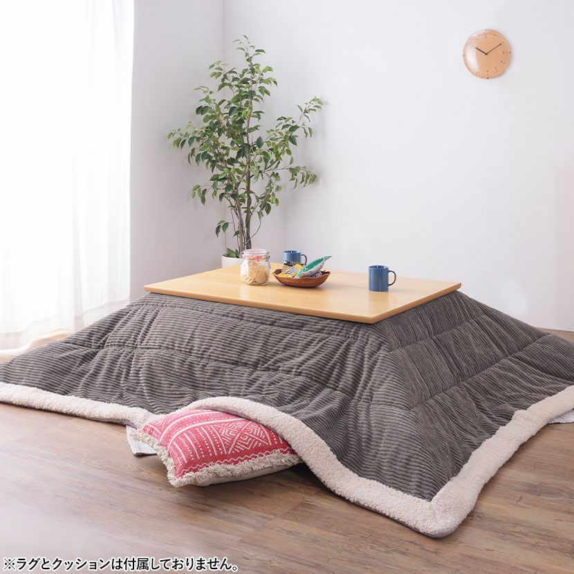 フラットヒーターこたつセット 長方形 2点セット (こたつテーブル＋こたつ布団) こたつ布団セット ローテーブル シンプルモダン コーデュロイ ナチュラル｜¥41,728の動画