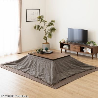 フラットヒーターこたつセット 長方形 2点セット (こたつテーブル＋こたつ布団) こたつ布団セット ウォルナット ローテーブル シンプルモダン 撥水加工