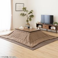 フラットヒーターこたつセット 長方形 2点セット (こたつテーブル＋こたつ布団) こたつ布団セット ウォルナット ローテーブル シンプルモダン さらフワ触感 沈静色｜¥39,000の動画