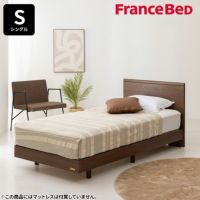 フランスベッド シングルサイズ ベッド フレーム シンプル コンパクト ベッド Sサイズ ベッドフレーム シングルフレーム 日本製｜¥39,800の動画