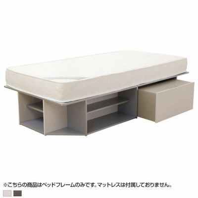 シングル ポロ2 ヘッドレス ベッドフレーム 収納ボックス付き 棚板付き シングルベッド 寝室 1年保証