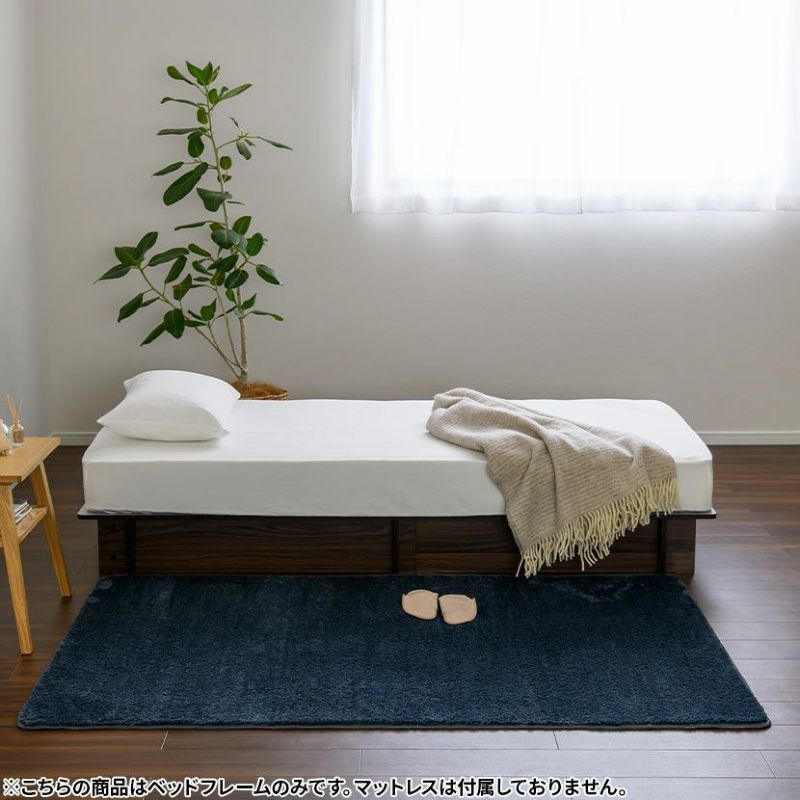 ベッドフレーム HisaWata bedframe-metal.webp?v=